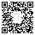 公司證書